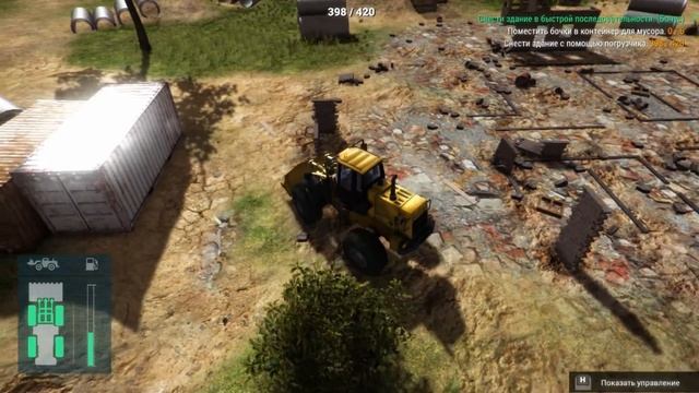 Construction Machines Simulator 2016 #1 - Разрушаем смотреть онлайн