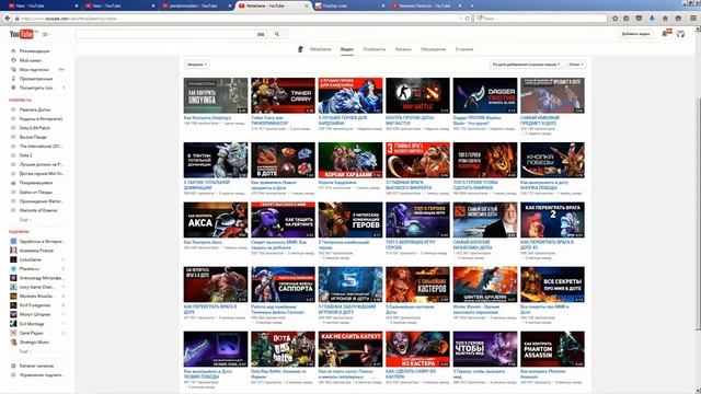 Что лучше снимать на youtube новичку. О чем снимать видео для youtube смотреть онлайн