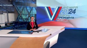 Выпуск программы "Время" в 21:00 от 18.12.2023