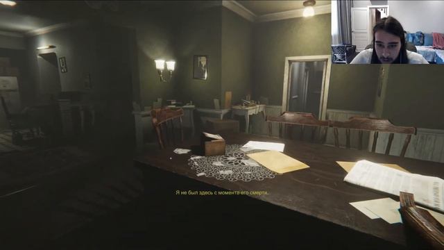 ОДЕРЖИМЫЙ ДЕМОНОМ ПАЦАН ПЫТАЕТСЯ ПОНЯТЬ ЧТО ПРОИСХОДИТ ► MADiSON (не блогер) #1 смотреть онлайн