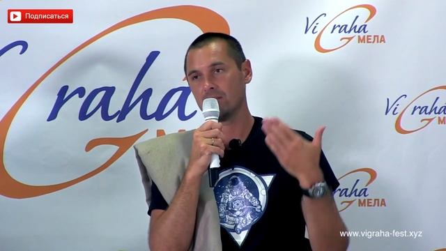 Как поступить когда не знаешь что делать? Как правильно поступить в тупиковой ситуации?Сарвасатья смотреть онлайн