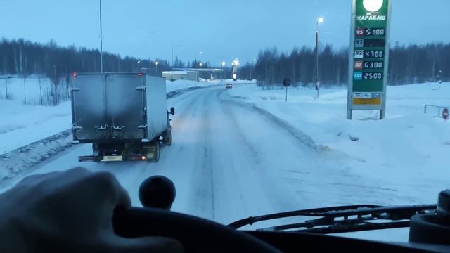 Снежный день на М5. Дорога через Миасс. смотреть онлайн