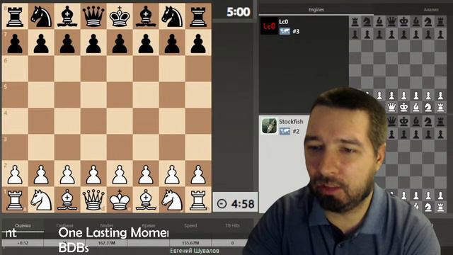 Движки играют в шахматы Фишера ♟ 960 позиций! смотреть онлайн