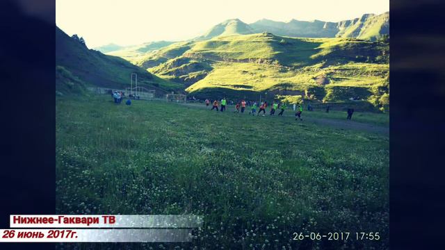 Ураза байрам Н-Гаквари 26 июнь 2017г. смотреть онлайн