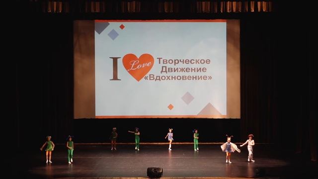 ЭСТРАДНЫЙ ТАНЕЦ Летний день смотреть онлайн