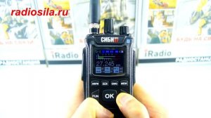 Обзор портативной радиостанции на 27 МГц СИБИшка 27