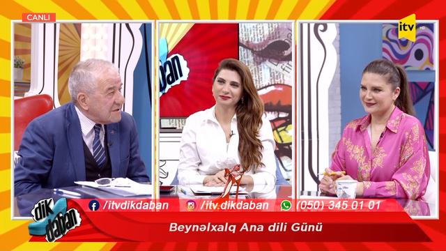 “Azərbaycan dili reanimasiyadadır" | Yazıçı Seyran Səxavət смотреть онлайн