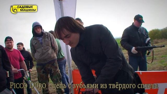 Picco Duro: СУПЕРЦЕПЬ для бензопил смотреть онлайн