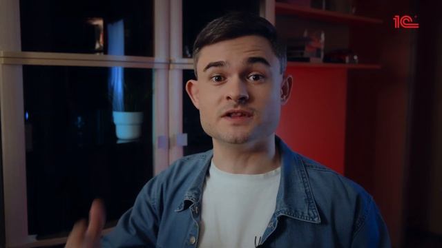 С чего начинать автоматизацию смотреть онлайн