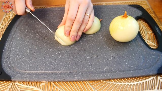 НАЙКРАЩИЙ РЕЦЕПТ! СОЧНЕЕ И Вкуснее МЯСА Я ЕЩЕ НЕ ГОТОВИЛА! смотреть онлайн