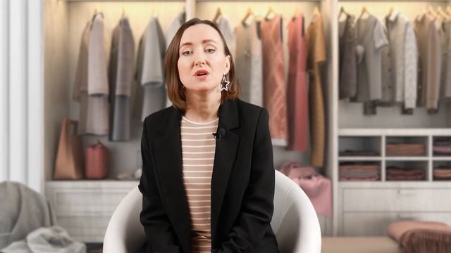 Какой цвет мне подходит? смотреть онлайн