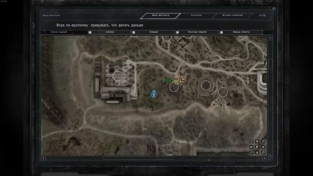 Источник Вируса Найден - STALKER Возвращение в Зону #10 смотреть онлайн