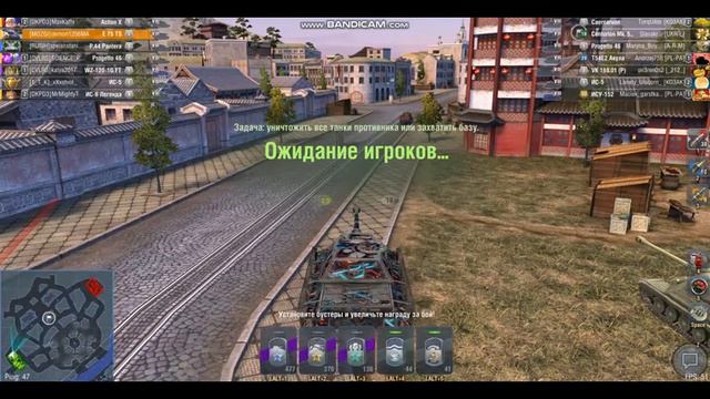 Сравнение немецких тяжей 8 лвл Lowa и E75 TS, WoT Blitz смотреть онлайн