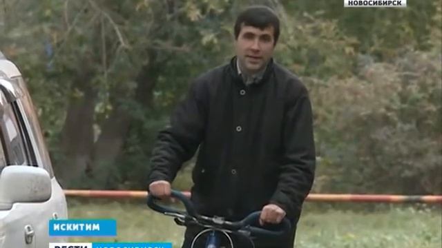 Проехать на велосипеде вокруг Земли решили два брата из Искитима смотреть онлайн