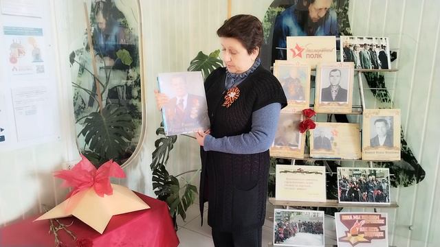 Надежда Сергеевна смотреть онлайн