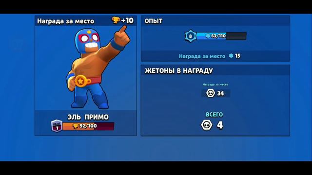 НАЧАЛО НОВОГО АККАУНТА! ПОВЕЗЕТ ИЛИ НЕТ? смотреть онлайн