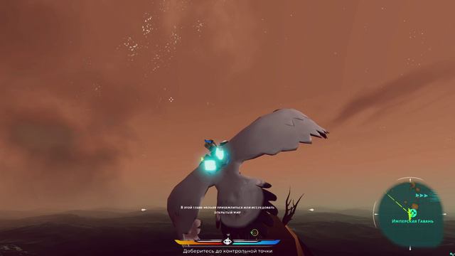 Обзор игры The Falconeer смотреть онлайн
