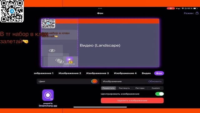 Я ВЕРНУЛСЯ? БОМЖЫ РАСКИДЫВАЮТ 3 КАРТУ?PUBG MOBILE STREAM❤️ смотреть онлайн