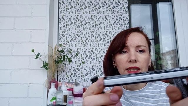Что примечательного в заказе 11/2022 Avon? ? Ситуация с поставками, что происходит? ?? Подарки ?? смотреть онлайн