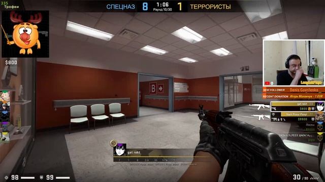 Немного КС ГО на ночь ▶ Counter-Strike: Global Offensive ▶ смотреть онлайн