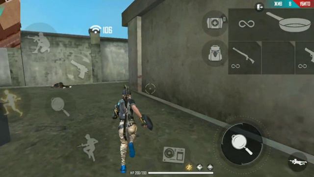 Я БОТ 🐒 highlights free fire 🇰🇬💗 смотреть онлайн