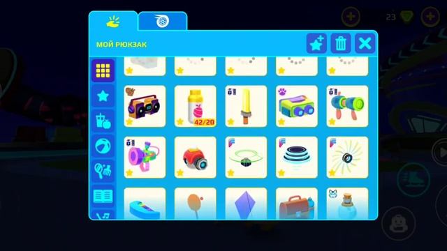 Купил броню Yellow game в Pk Xd!!!!!! смотреть онлайн