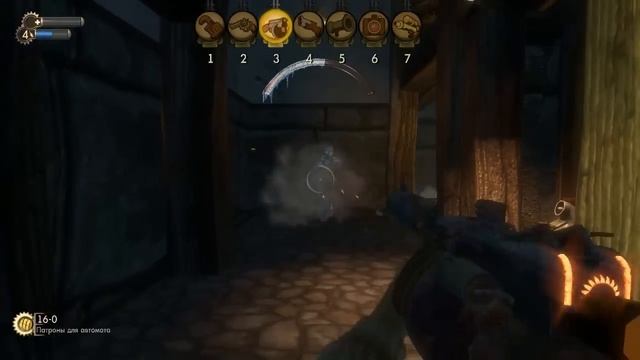BioShock прохождение часть 11(пчелы) смотреть онлайн