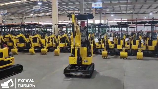 Rippa R319 обзор с производста