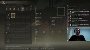 БОЙ ПРОТИВ СИЛЬНОГО БОССА! Папич проходит Elden Ring (часть 6)