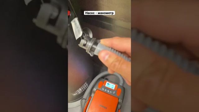 Насос как манометр смотреть онлайн