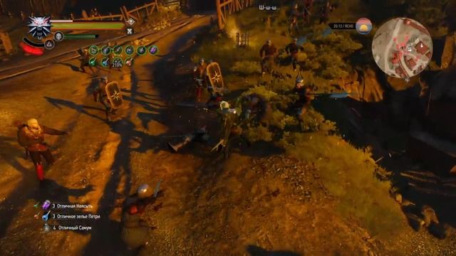 The witcher 3 god mode , max dps ,1.22 смотреть онлайн