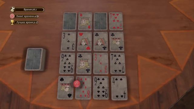 Прохождение Fable: Anniversary #10 Школьные книги, грибы и клад смотреть онлайн