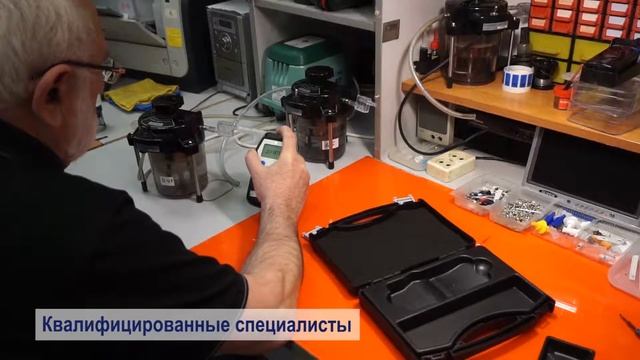 Сервисный центр компании СИМС-2 смотреть онлайн