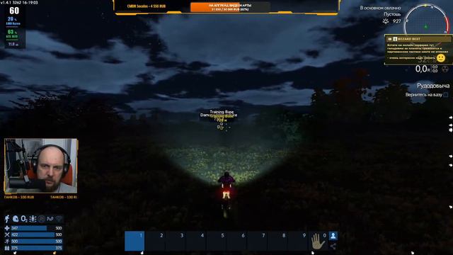 Empyrion – Galactic Survival ► Первый взгляд | Стрим смотреть онлайн
