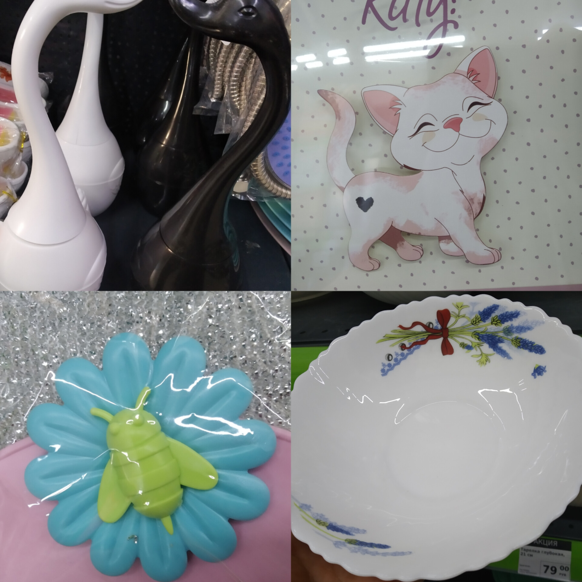 Фикс прайс июньские новинки, даже денег не хватает, жду зарплату, всё для дома. смотреть онлайн