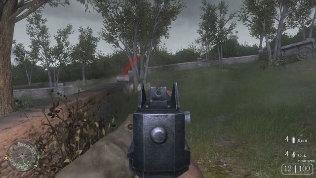прохождение call of duty 2 День Д (Битва за Пуэнт дю Хок) №21 смотреть онлайн