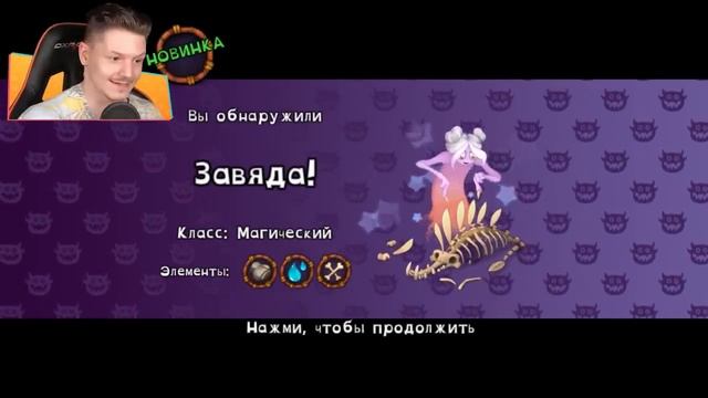 Я ПОЖАЛЕЛ ОБ *ЭТОМ*... смотреть онлайн