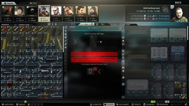This BUDGET Build SHREDS This Wipe! (Vector .45) | EFT смотреть онлайн