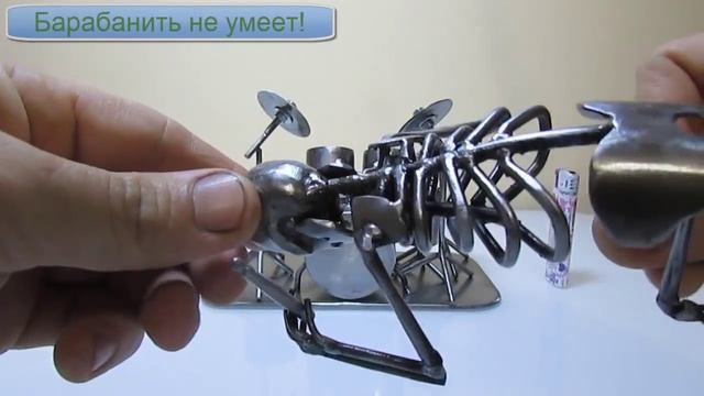 Скелет барабанщик из металла! смотреть онлайн