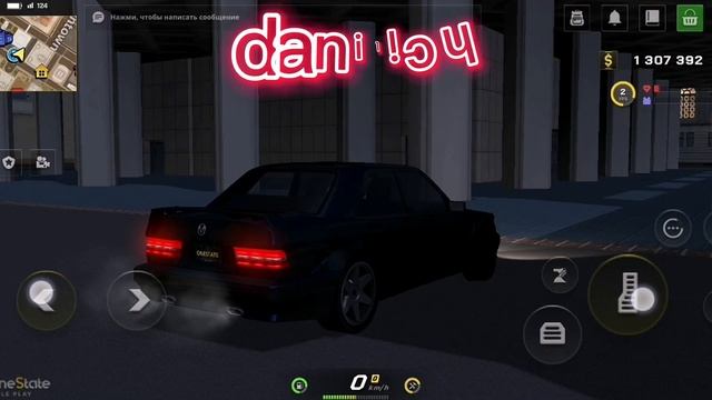 Как быстро заработать много денег в OneState rp? от бомжа смотреть онлайн