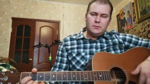 Boulevard of broken dreams (Green Day) Грин Дэй аккорды