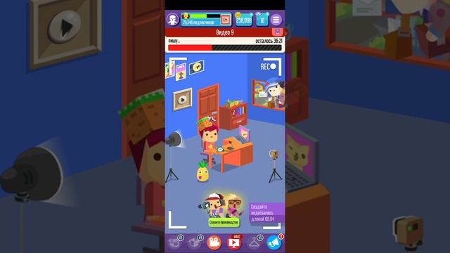 Vlogger Go Viral:Игра ютюбера первый не вирусный ролик