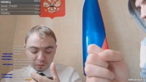 Tupa Splash Коротко о 19.08 НОВЫЙ ГОСТЬ - ВОДИТЕЛЬ ДЕПУТАТА