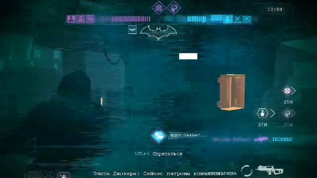 Аркхэм Ориджин Онлайн Мясо! Банда Тройчиков на заводе!