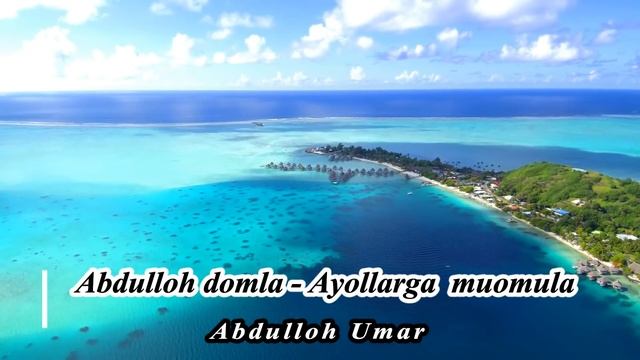 Abdulloh domla - Erkaklarga nasixat смотреть онлайн