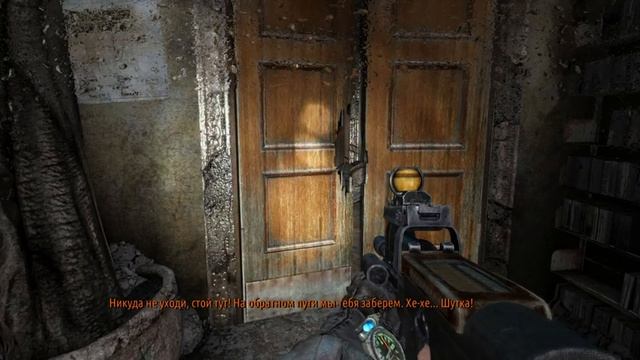 Метро 2033 redux, прохождение без комментариев №3 (4к, ultrawide монитор, ультра настройки) смотреть онлайн