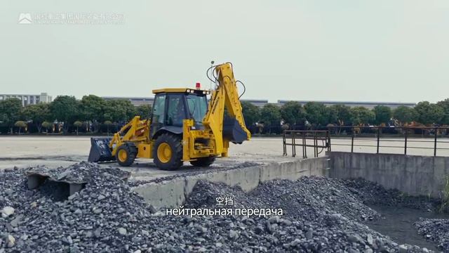Экскаватор-погрузчик SINOMACH 620CH. Руководство пользователя. смотреть онлайн