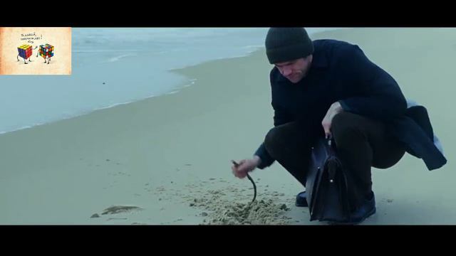 Отпусти свое прошлое - Мотивационное видео. смотреть онлайн