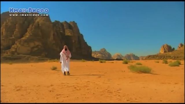 Истории о пророках: Мухаммад (صلى الله عليه وسلم) смотреть онлайн