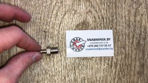 Штуцер "ёлочка" 6мм наружная резьба 1/8", Артикул: HD-1381